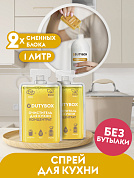      ,   2*50  () | DutyBox | 1 