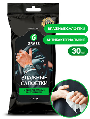        | Grass | 30 