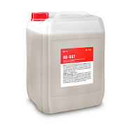   - AD-oxy | Grass | 20 