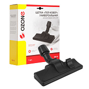   OZONE UN-16 (  -  ) d=27 - 37 