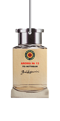  AROMA Top Line 13 HUGO BOSS Baldessarini