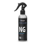  - Nano Glass (NG) | Detail | 250 