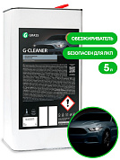      - G-cleaner | Grass | 5 