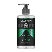     VIP 212 | Viayzen | 460 