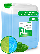 Средство для борьбы с водорослями CRYSPOOL - algicide | Grass | 35 кг