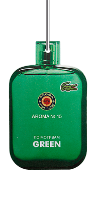  AROMA Top Line 15 LACOSTE Green 