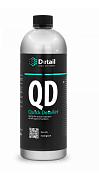         - Quick Detailer (QD) | Detail | 1 