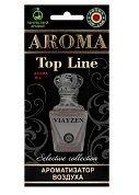 AROMA Top Line S019 Nasomato Black Afgano