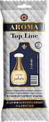    - 6 DIOR Jadore | AROMA Top Line | 30 