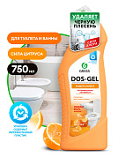    - Dos Gel (c ) | Grass | 750 