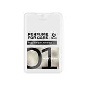 ������������ - Air Platinum | Grass | 20 ��