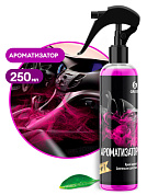    - AIR bubble | Grass | 250 