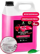 Активная пена - Active Foam Effect эффект снежных хлопьев | Grass | 6 кг