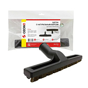     OZONE UN-2735  d=35 .  