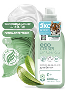 �������������� ��� ����� CRISPI | Grass | 1 �