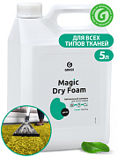   "Magic Dry Foam" | Grass | 5,1 