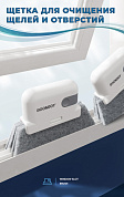     , ,  BOOMJOY