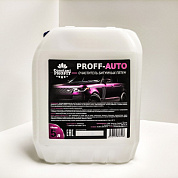      | Proff-Auto | 5 
