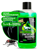 Летний стеклоомыватель (концентрат) - Mosquitos Cleaner | Grass | 1 л