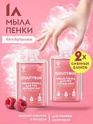 -  ,   2*50  (  ) | DutyBox | 1 