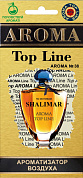 Ароматизатор AROMA Top Line №38 Guerlain Shalimar