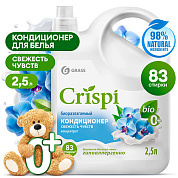     CRISPI -   | Grass | 2,5 