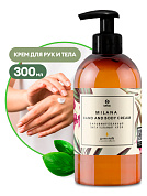 Парфюмированный крем для рук и тела Milana - Green Stalk | Grass | 300 мл
