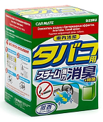 Очиститель кондиционера CIGARETTE DEODORANT STEAM | Carmate | 40 мл