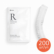 ������� ��� ���� Room (����-���) | Grass | 200 ��