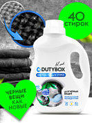 Гель для стирки черного белья - Амбра и сандал | DutyBox | 1 л