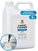    - Carpet Cleaner | Grass | 5 