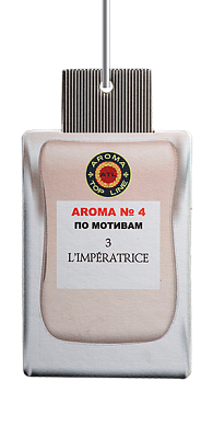  AROMA Top Line 4 D&G Imperatrice 