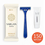 Набор бритвенный Sargan (флоу-пак) | Grass | 150 шт