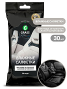        | Grass | 30 