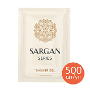 Гель для душа Sargan (саше) 10 мл | Grass | 500 шт