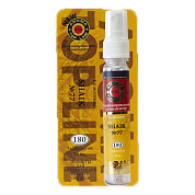  AROMA Top Line 23 Shaik 77 (, 28 )