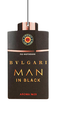  AROMA Top Line 29 BLGARI Man in Black 