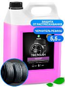 Полироль-чернитель шин - Tire Polish (глянцевый) | Grass | 5,5 кг
