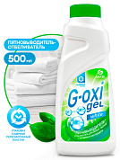 -    - G-oxi | Grass | 500 