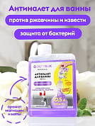 �������� ��� ������ ������ "���������", ������� ���� 1 �� | DutyBox | 200 ��