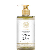     - Miss Dior | Viayzen | 460 