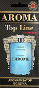  AROMA Top Line 57 AZZARO CHROME 