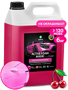 Активная пена - Active Foam Magic | Grass | 6 кг