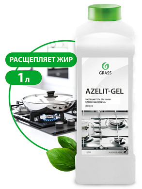 C   ,    - Azelit-gel | Grass | 1 