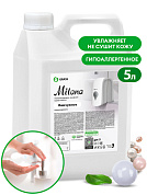 Жидкое крем-мыло Milana - жемчужное | Grass | 5 л