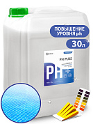    pH  CRYSPOOL pH plus | Grass | 35 