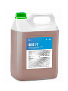     - Gios F7 | Grass | 5 