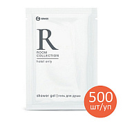    Room () 10  | Grass | 500 