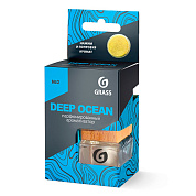    "Deep ocean" | Grass |