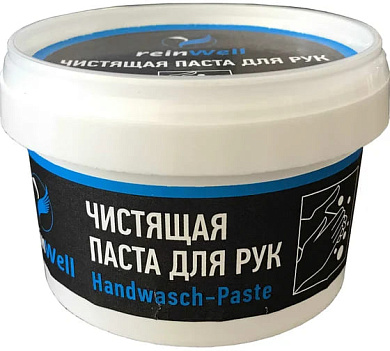 Паста чистящая для рук RW-36 ReinWel (200 г)